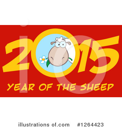 Royalty-Free (RF) Year Of The Sheep Clipart Illustration by Hit Toon - Stock Sample #1264423