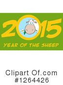 Year Of The Sheep Clipart #1264426 by Hit Toon