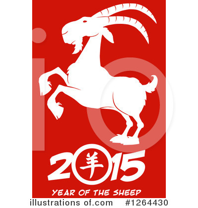 Year Of The Sheep Clipart #1264430 by Hit Toon