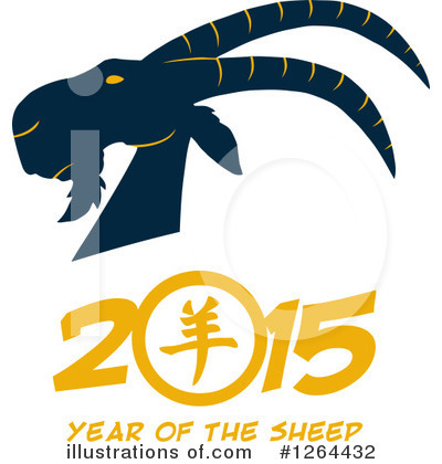 Year Of The Goat Clipart #1264432 by Hit Toon