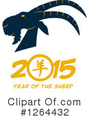 Year Of The Sheep Clipart #1264432 by Hit Toon