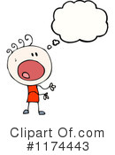 Yell Clipart #1174443 by lineartestpilot