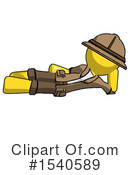 Yellow  Design Mascot Clipart #1540589 by Leo Blanchette