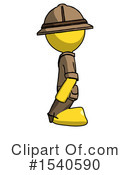 Yellow  Design Mascot Clipart #1540590 by Leo Blanchette