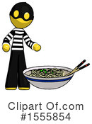 Yellow  Design Mascot Clipart #1555854 by Leo Blanchette