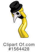 Yellow Design Mascot Clipart #1564428 by Leo Blanchette
