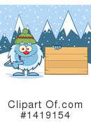 Yeti Clipart #1419154 by Hit Toon