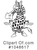 Zebra Clipart #1048617 by toonaday