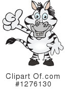 Zebra Clipart #1276130 by Dennis Holmes Designs
