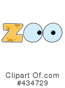 Zoo Clipart #434729 by Hit Toon